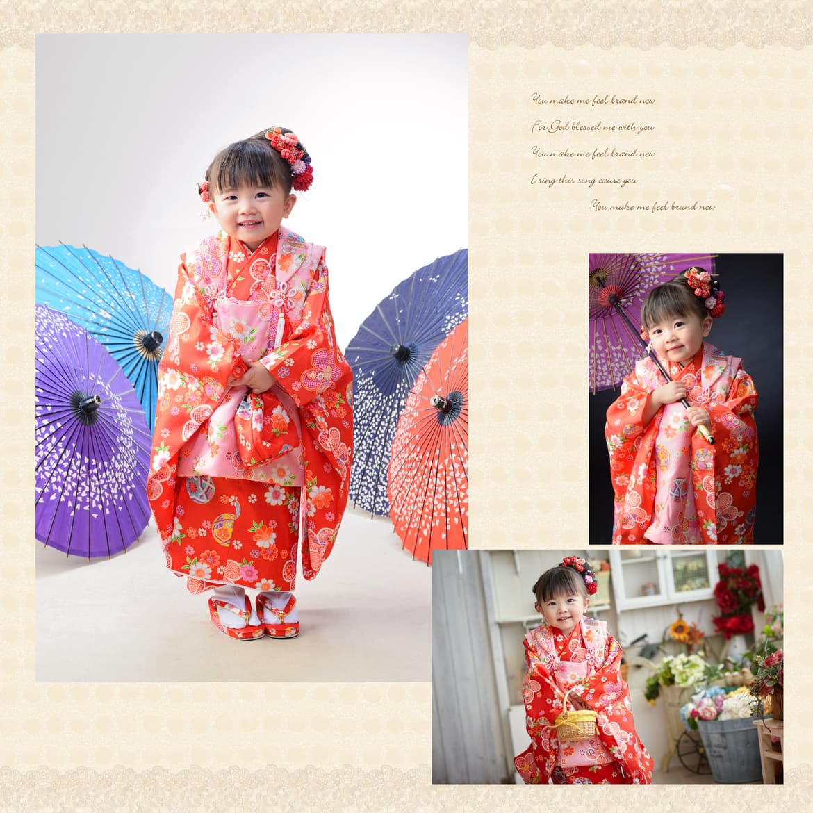 デジタルアルバム4