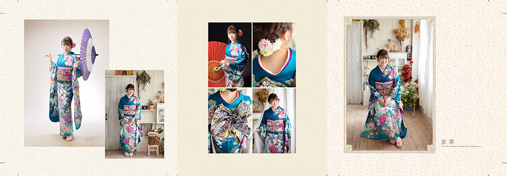 成人オリジナルアルバム1