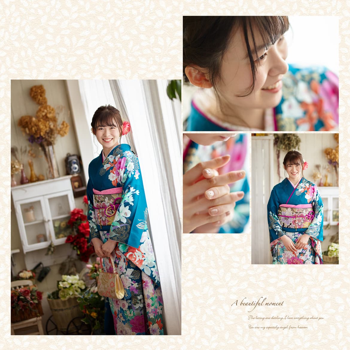 成人オリジナルアルバム4