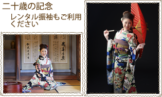 宮参り,あかちゃん